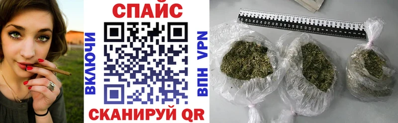 Бутират 99% купить Переславль-Залесский