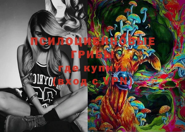 тгк Нягань