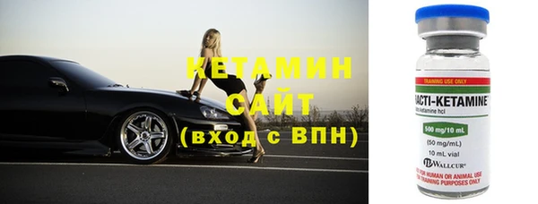 дистиллят марихуана Армянск