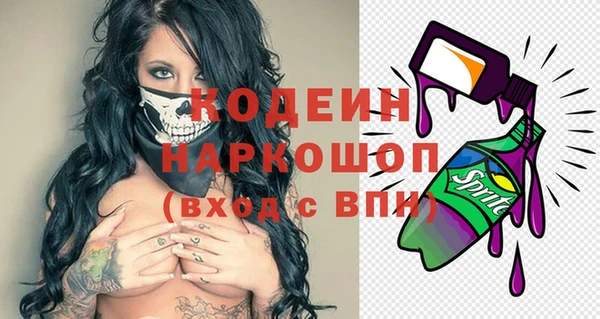 дистиллят марихуана Армянск