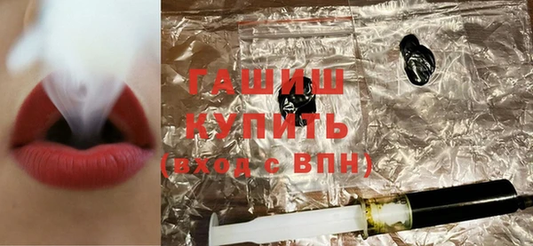 дистиллят марихуана Армянск