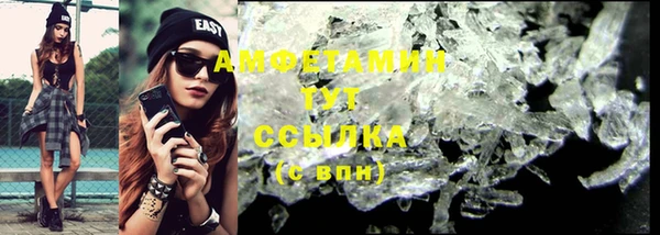 MESCALINE Няндома