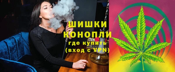 дистиллят марихуана Армянск