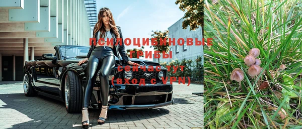 дистиллят марихуана Армянск